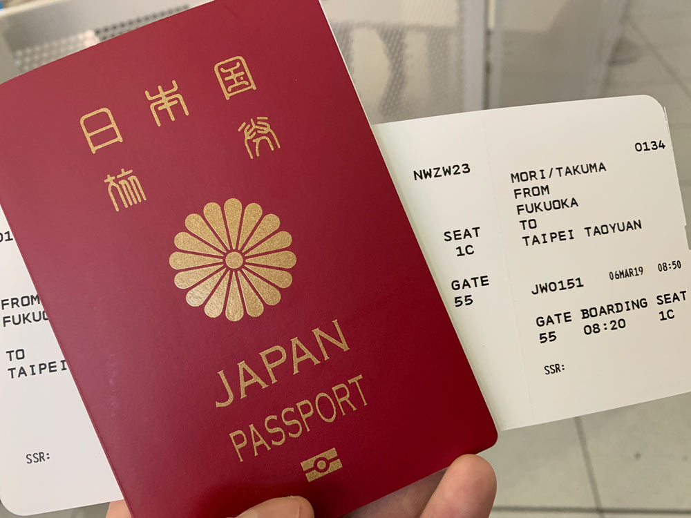 台湾での怪魚釣り！バラマンディ、グルーパーフィッシング！【3.タックル編】