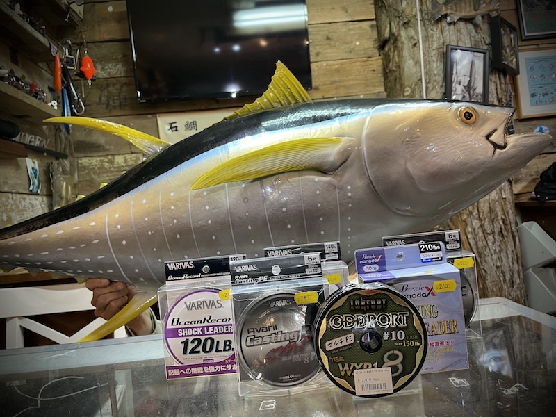 釣具屋スタッフが伝授！強くて解けにくいFGノットの結び方と失敗しないためのポイントを解説