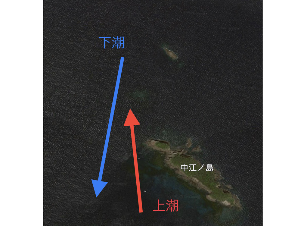 長崎県 平戸市「中江ノ島」潮の流れ