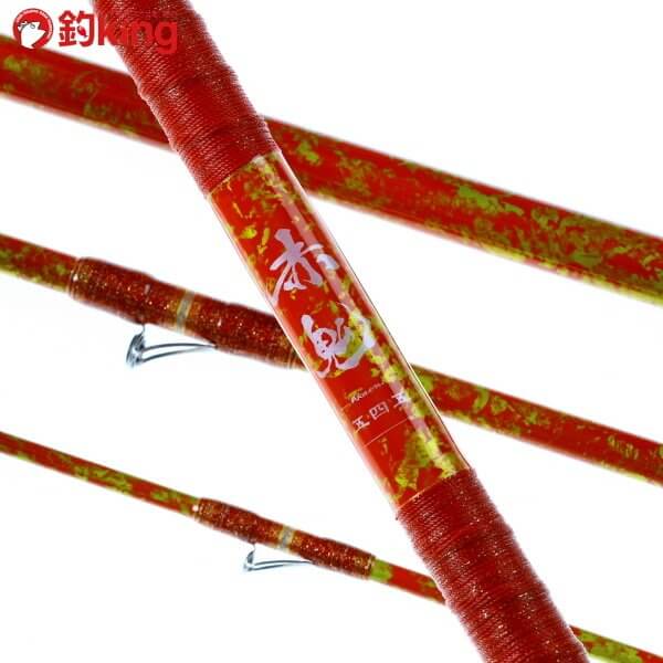釣武者30周年記念モデル】赤鬼545を入荷いたしました！！ | 釣king