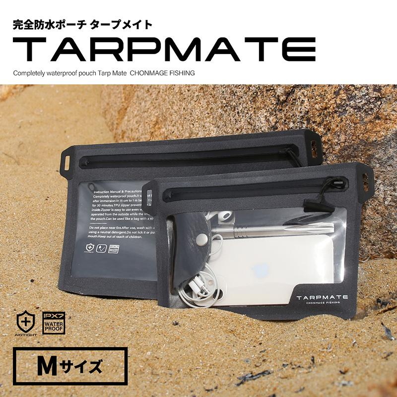 tsuriking_0-200000000180-