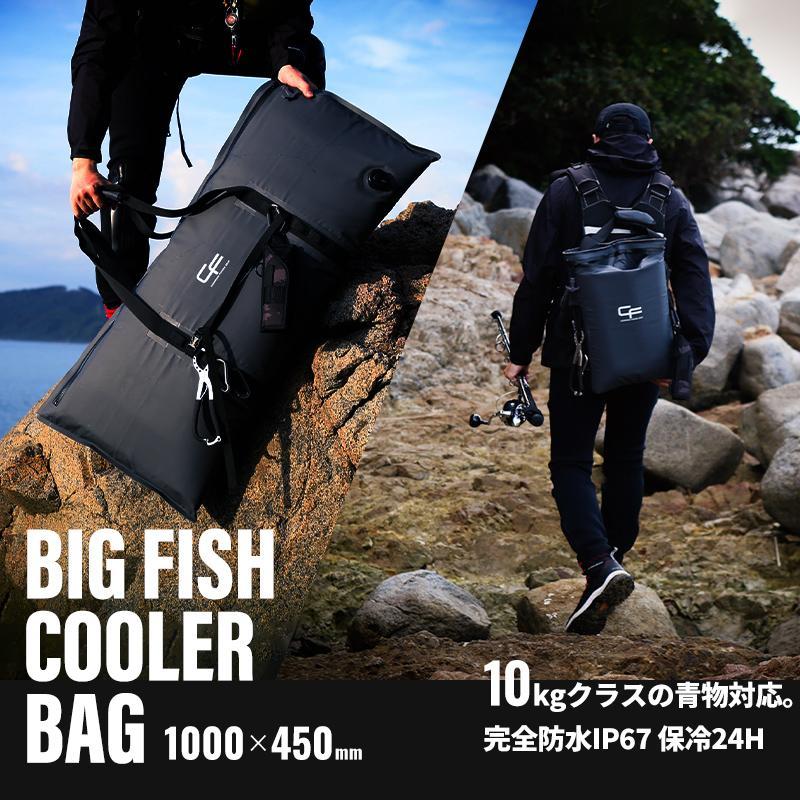 tsuriking_0-200001004484-
