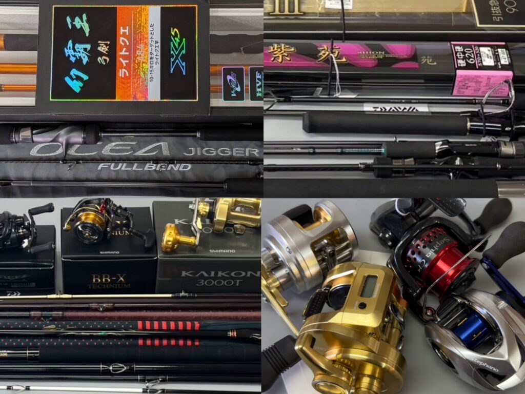 シマノ リアルパワー石鯛 540 遠投 (ロッド・釣竿) 価格比較 - 価格